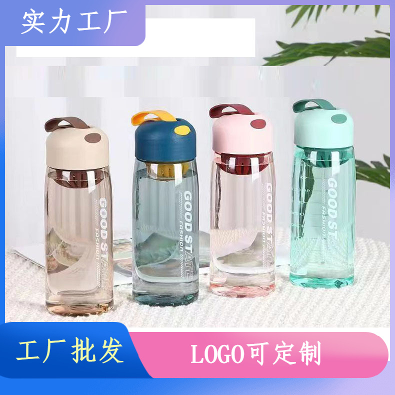 批发随手杯简约带过滤网塑料杯茶水分离750ml pc塑料学生水杯印字详情2