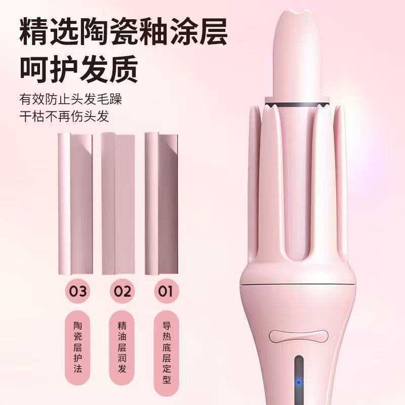 Fully automatic 32mm handheld dormitory negative ion non-damaging hair curling iron negative ion large wave curling cross-border pic 7