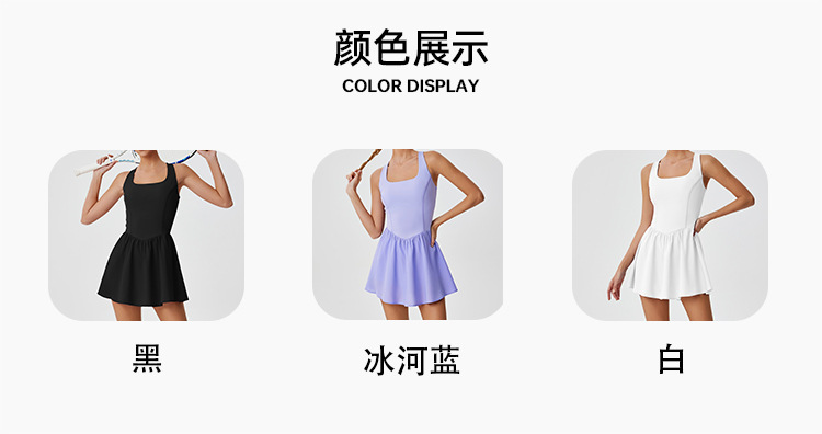 A new summer 2025 European and American style sleeveless, waist-cinching and slimming dress for women, made of patchwork, light and breathable tennis dress pic 10