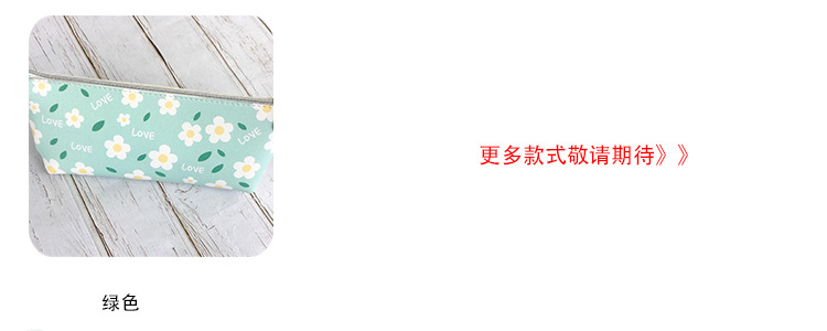 Korean version homemade cute transparent small flower pen case, ins cloud pen case, simple stationery storage box, peach pen case pic 5