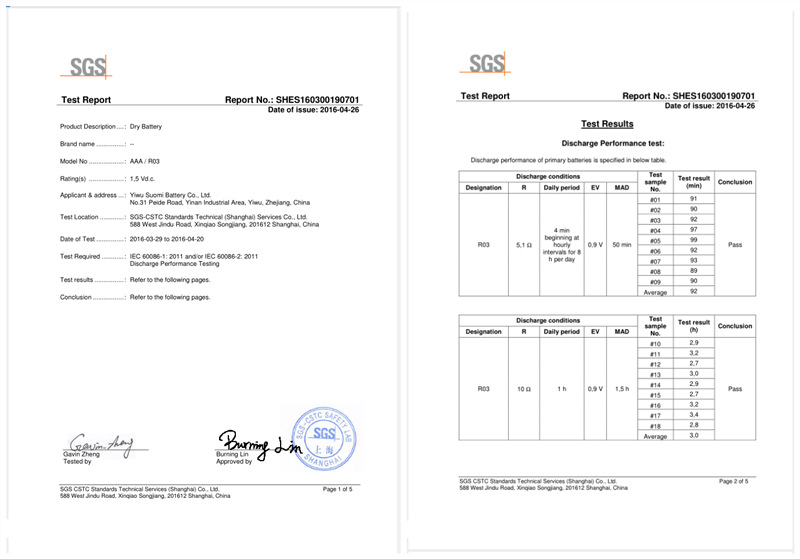 No. 5 toy battery, No. 7 remote control dry battery, high-power carbon battery, factory direct delivery pic 13