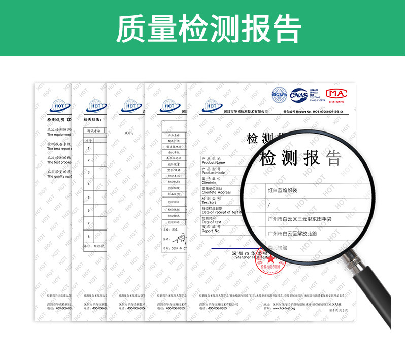 格子袋详情201911 16.jpg