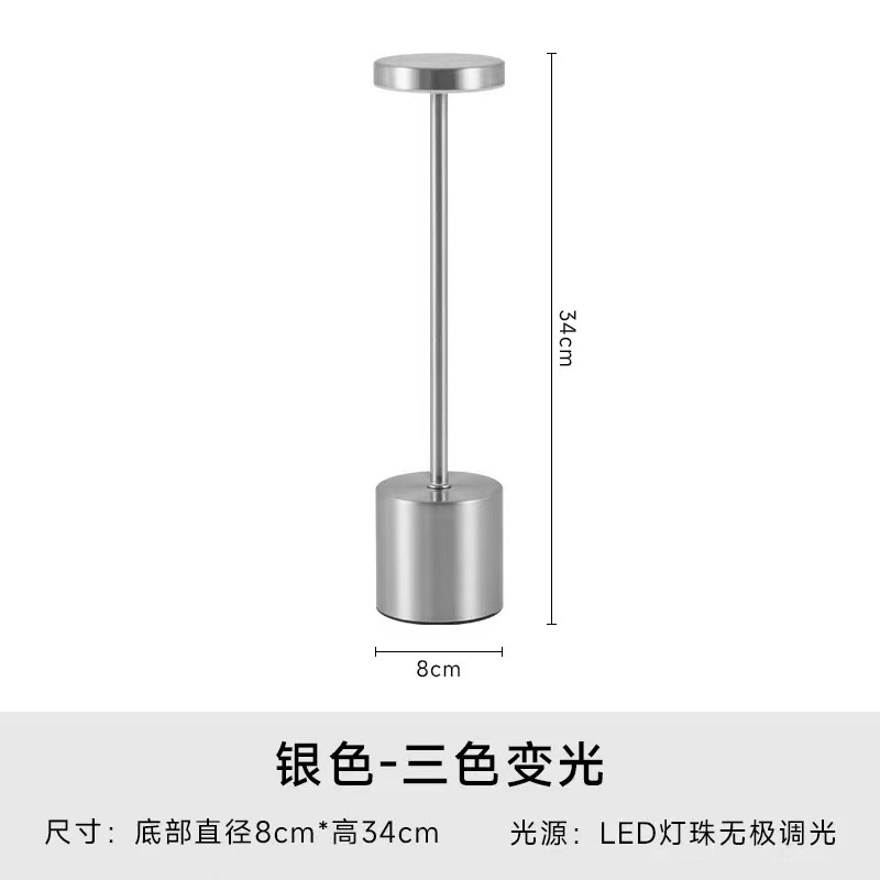 爆款工字台灯触摸充电氛围灯桌面灯创意酒吧复古装饰台灯工厂直销详情10
