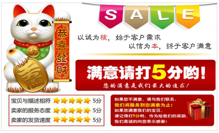 Christmas crutches are decorated with colorful stripes, and Christmas festival decorations are festive and joyous with wool stripes and latte art pic 22