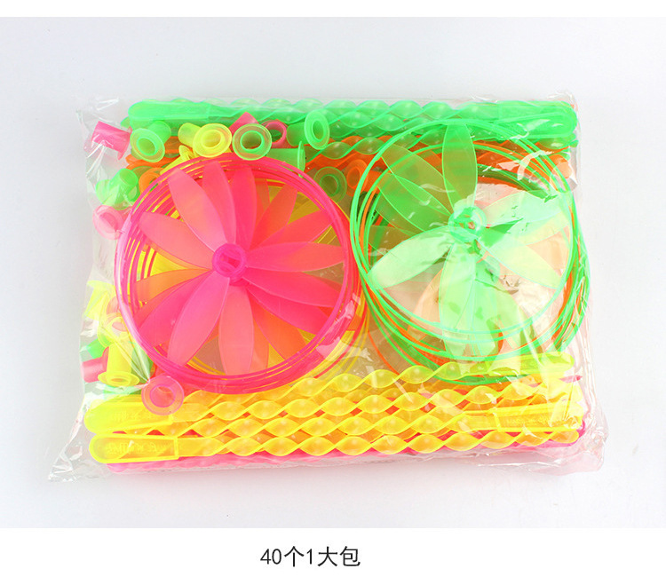 手推飞碟飞天仙子塑料儿童户外飞盘手搓竹蜻蜓地摊热卖小玩具批发详情11