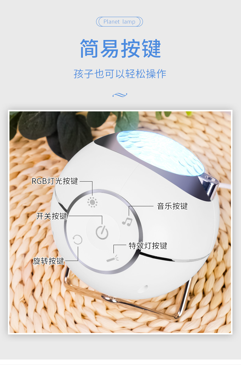 详情790(2)_12.jpg