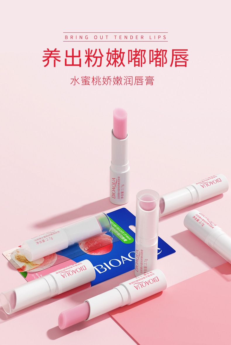 Boquanya Honey Plant Lip Balm Colorless, reduces lip lines, moisturizes and hydrates, and is a hair replacement lip balm pic 38