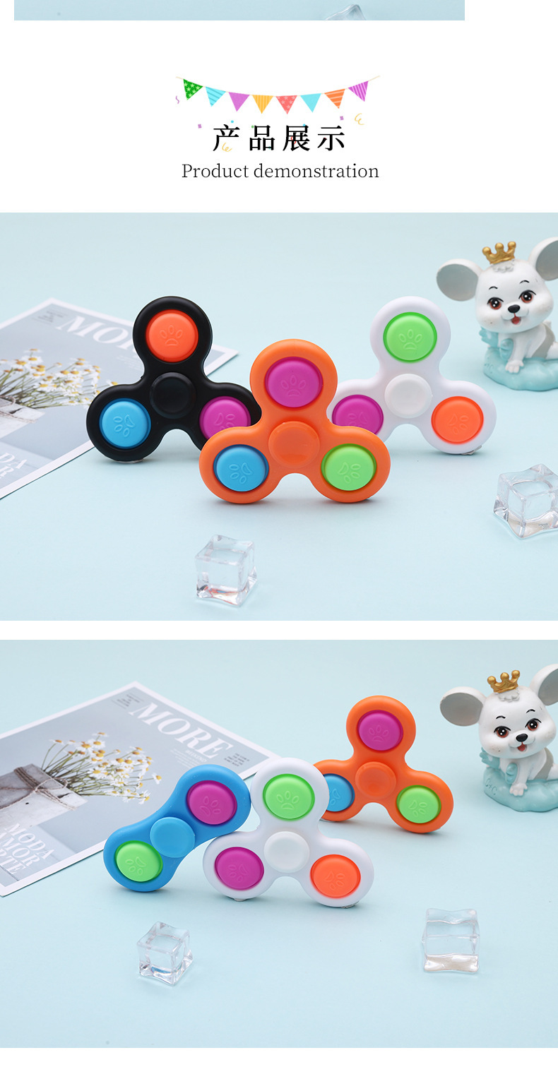 手指陀螺按压灭鼠先锋手指陀螺泡泡乐指尖陀螺手指按压玩具礼品详情7