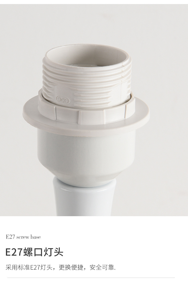 Cross-border fabric bedside lamp, Nordic retro bedside lamp, high-end and warm atmosphere night light pic 10