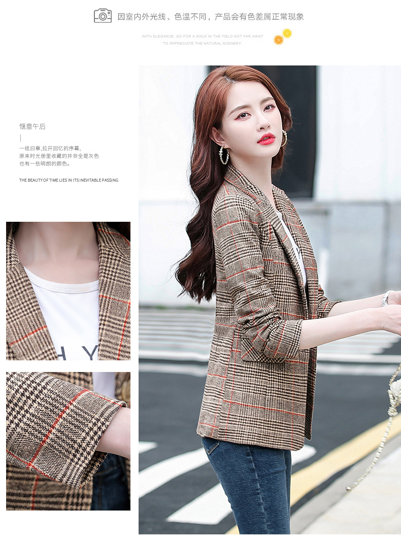 实拍 小西装外套女2022年秋装新款韩版短款时尚休闲女士格子西服详情13