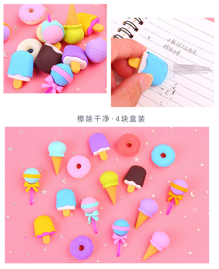 Cartoon eraser, specially designed for primary school students, creative, traceless, cute and super adorable stationery, prizes and small gifts for kindergartens pic 4