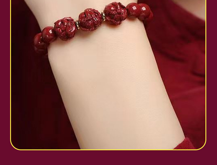 龙年本命年普陀山朱砂手串三合六合生肖化解手链生日礼寺庙热销款详情12