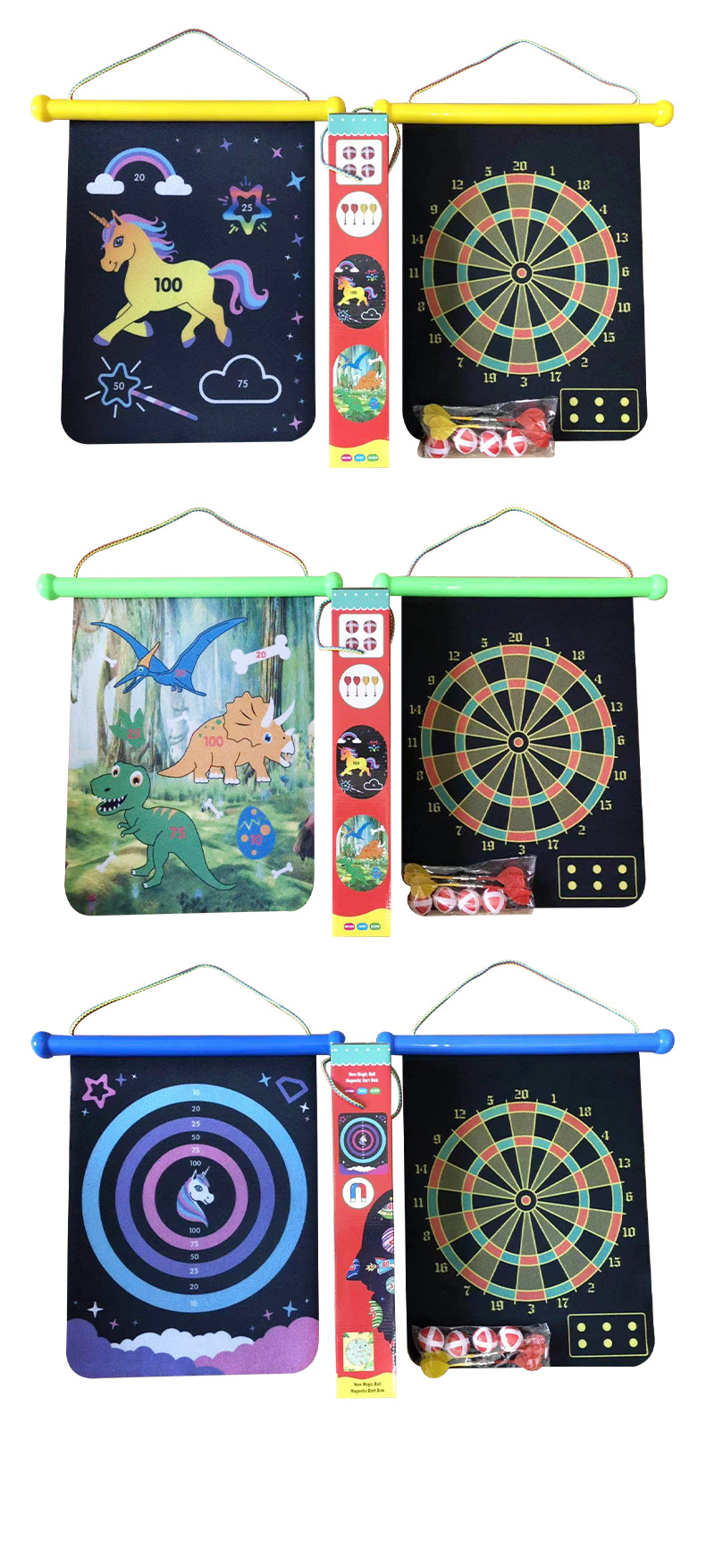 详情杭州猎头体育器材有限公司_11