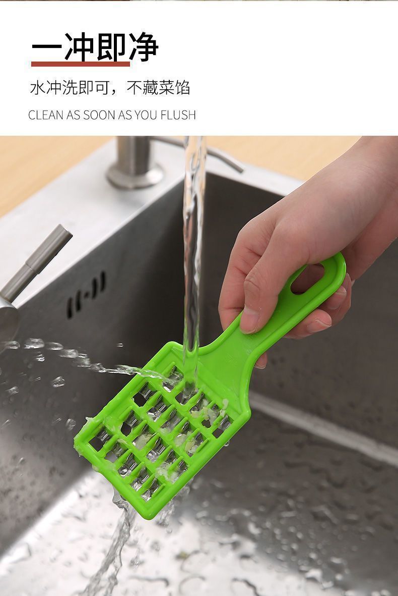 饺子剁馅刨家用老式大白菜擦丝板手动萝卜快速刨丝机多功能切菜器详情11