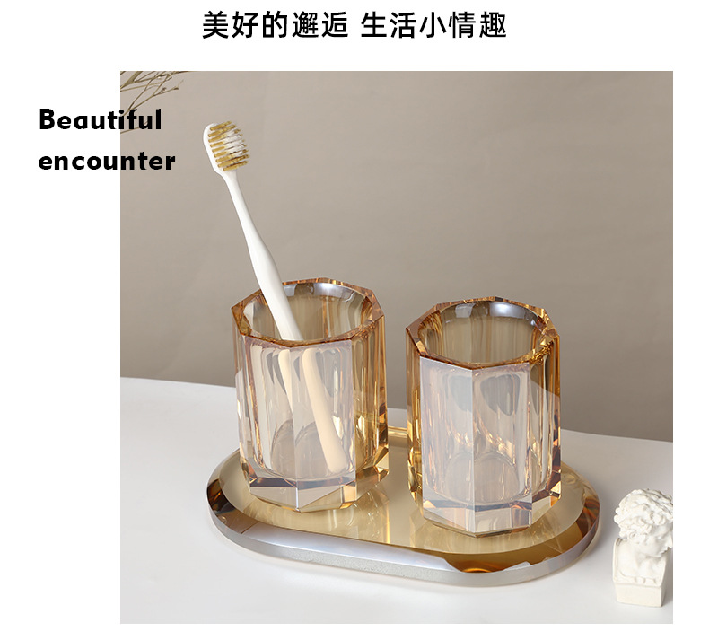 简约轻奢水晶洗手液瓶洗漱卫生间北欧卫浴家居用品酒店玻璃牙刷杯详情15