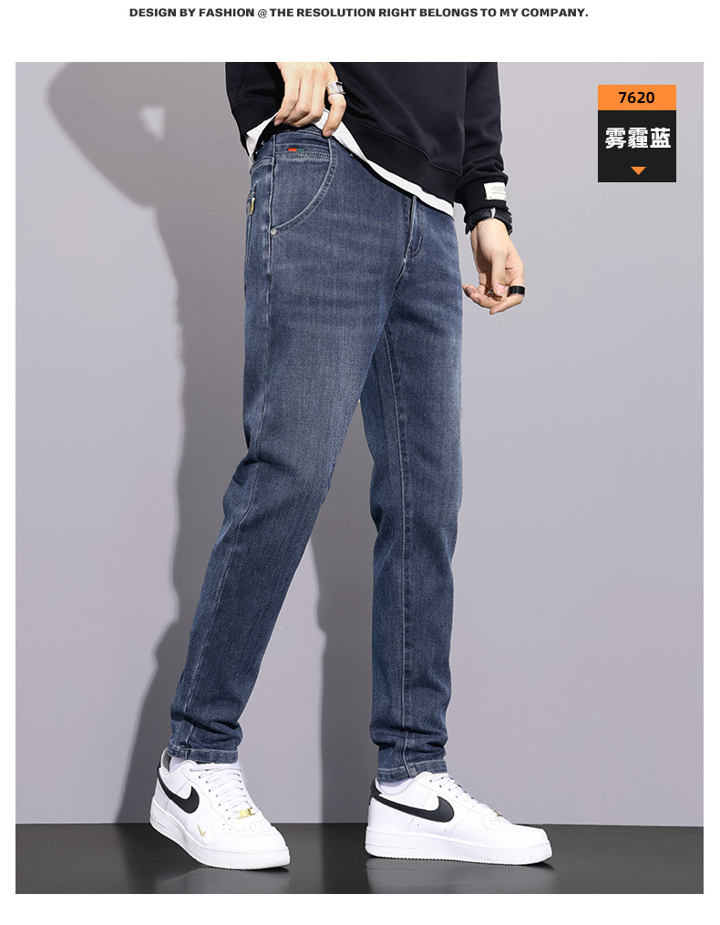 男士牛仔裤2024新款冬季加绒加厚宽松直筒裤秋冬款潮牌休闲长裤子详情13