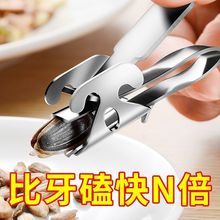 一次性便携烧烤炉家用户外露营碳盒炉子烤肉无烟长方形自助烧烤架详情9