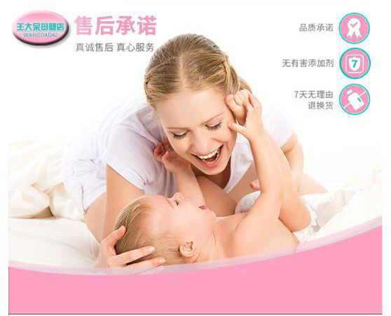 跨境爆款儿童硅胶餐盘防摔吸盘一体桌面吸塑辅食餐具现货即发详情22