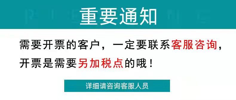 加图
