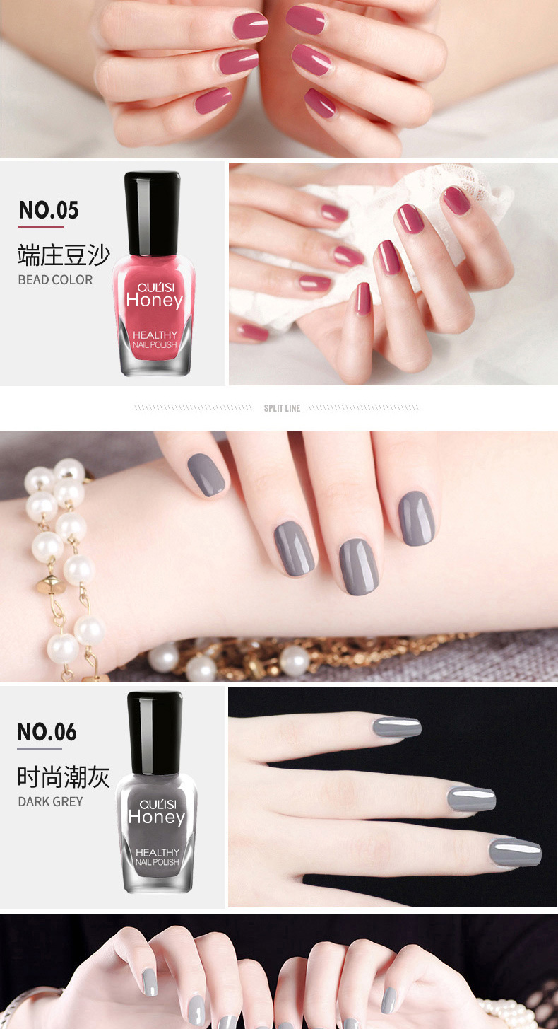 Oulis Water-based peelable and tear-off nail Polish 8ml no-baking wholesale cosmetics and Makeup set manufacturer pic 8