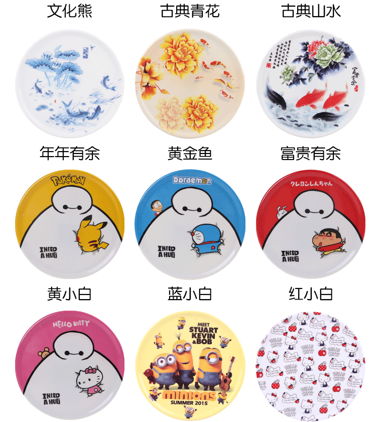 隔热垫详情页_31