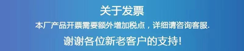 网孔泡泡机手持吹泡泡枪全自动加特林20孔电动带灯光儿童地摊玩具槐兴详情1