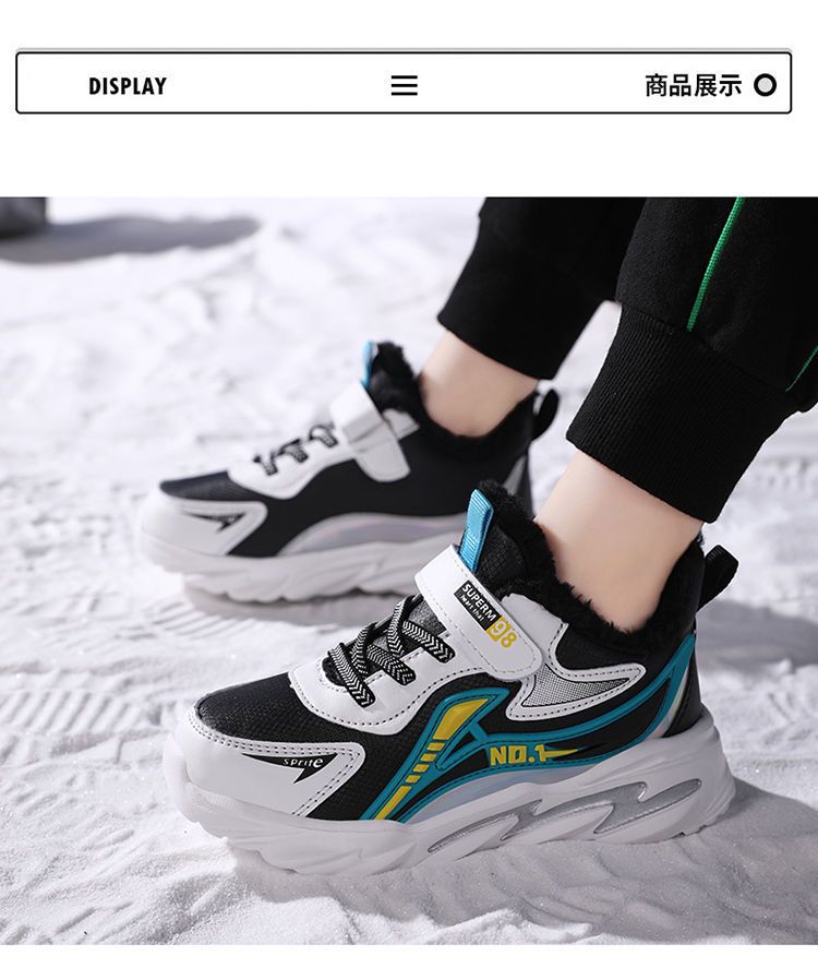 男童鞋子2024秋冬季新款加绒保暖中大童鞋儿童防滑棉鞋学生运动鞋详情13