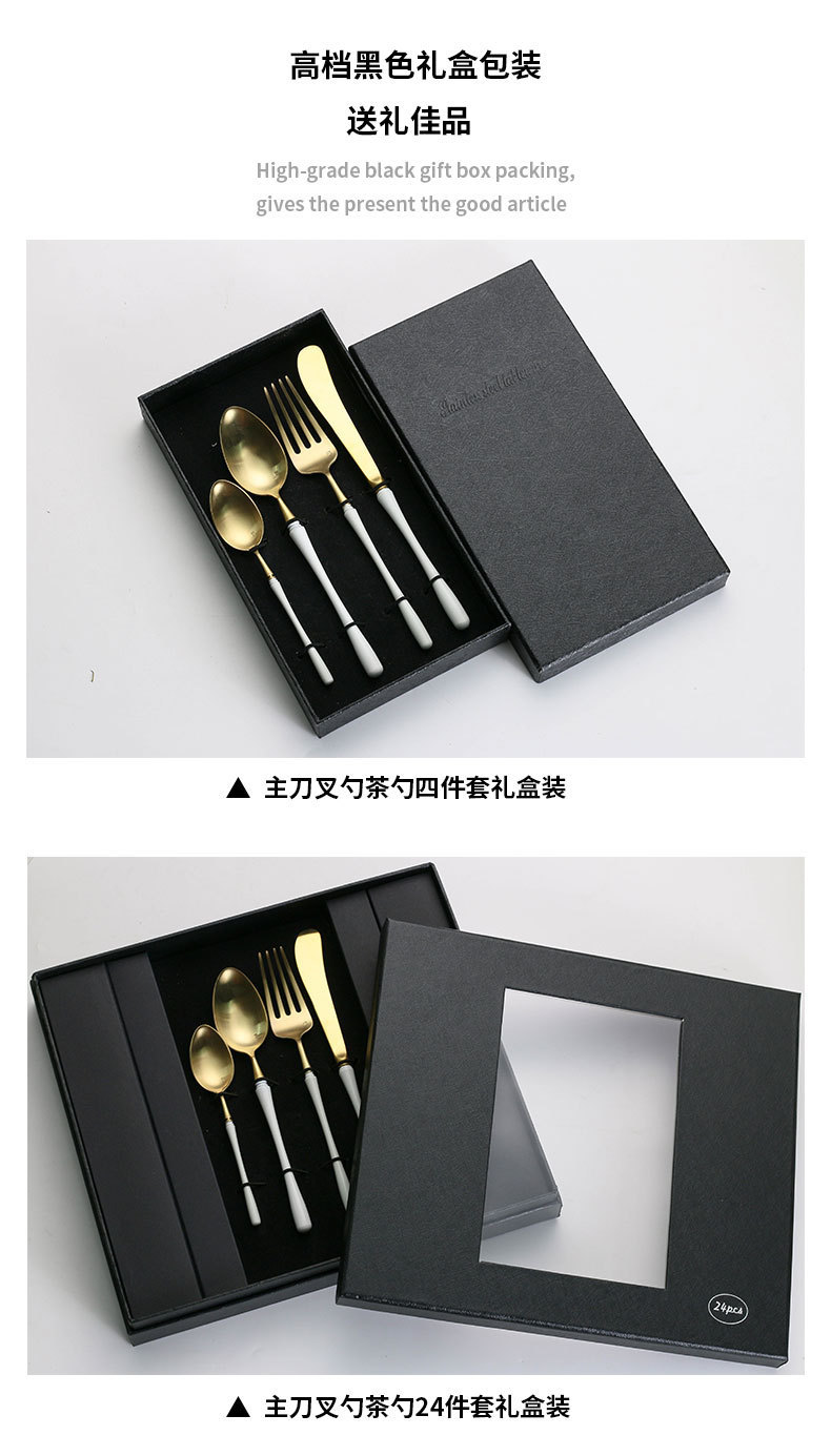 详9