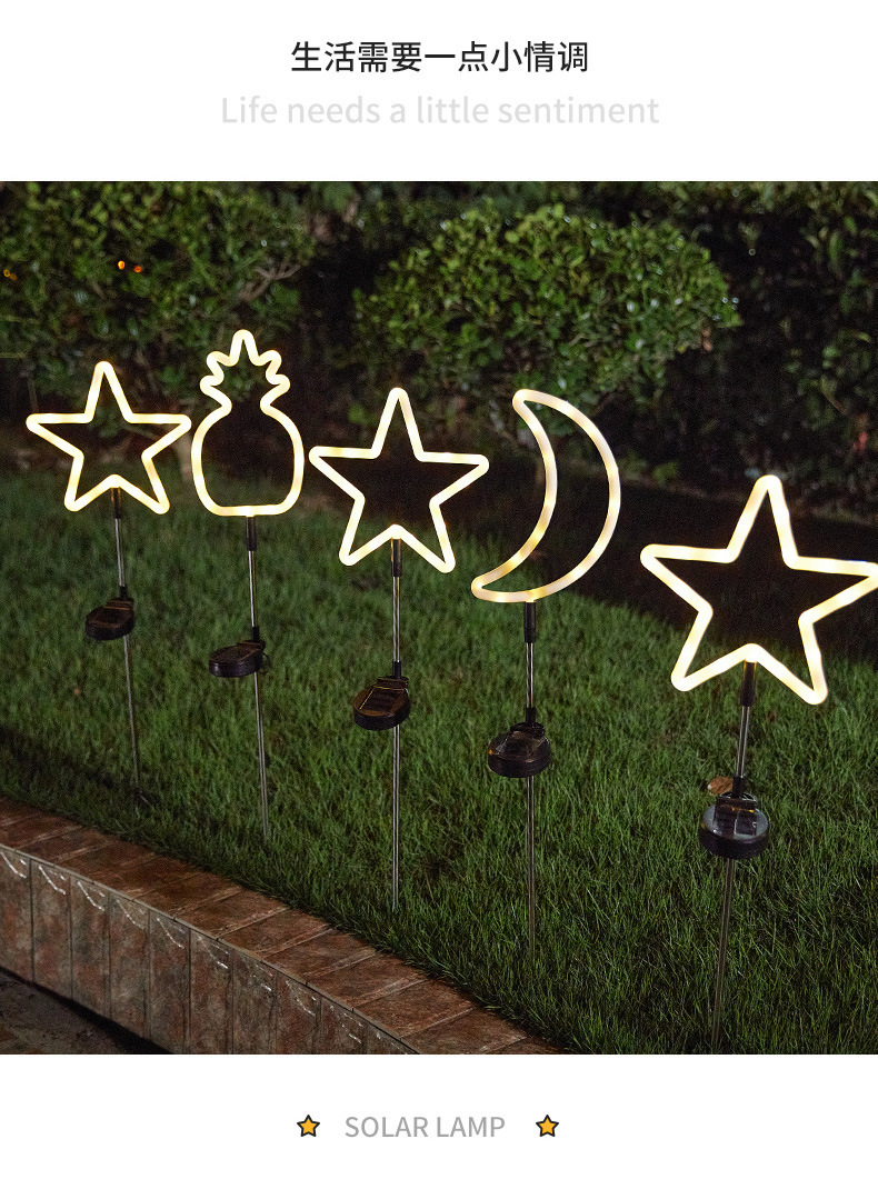 Amazon outdoor neon lights, lawn floor insert lights, solar LED ambient lights, waterproof star cactus arrangement pic 8