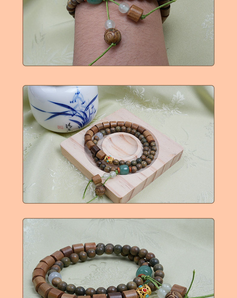 复古绿檀手串女森系学生手链情侣佛珠手串檀香手串中国风设计佛珠详情9