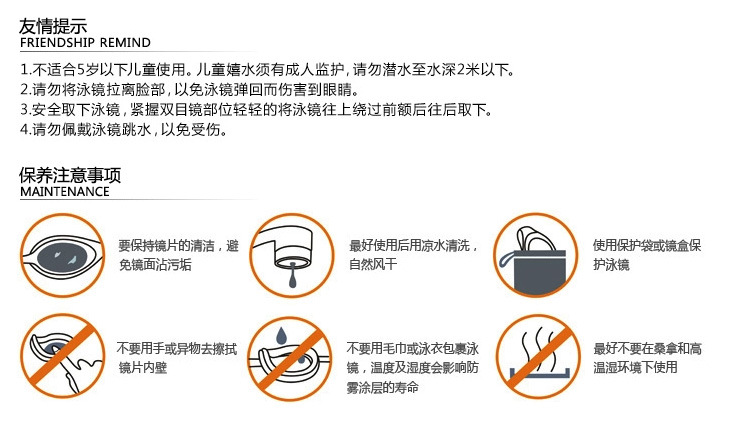 Hot-selling silicone swimming goggles, adult waterproof, anti-fog, UV-resistant swimming goggles, electroplated and wear-resistant gaming glasses wholesale pic 11