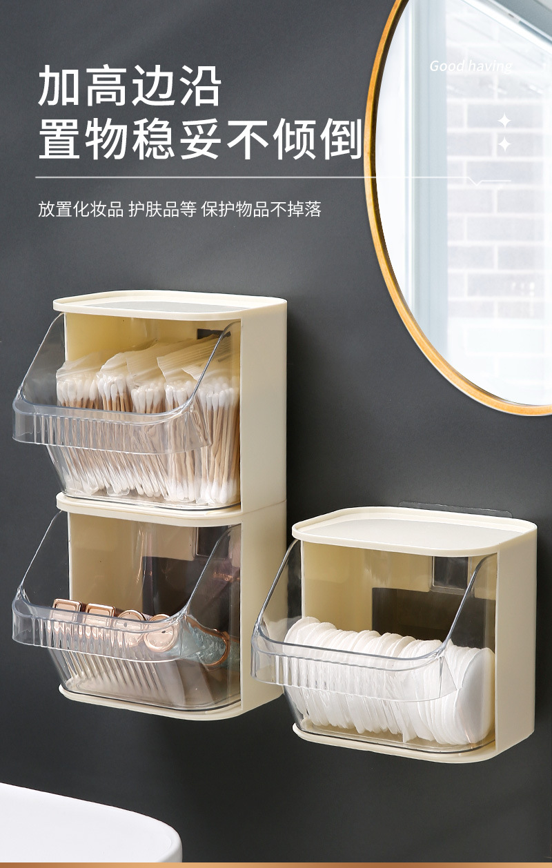 Home creative cosmetics wall-mounted multi-functional cream-style storage box, kitchen scallion, ginger and garlic non-drilling storage rack pic 4