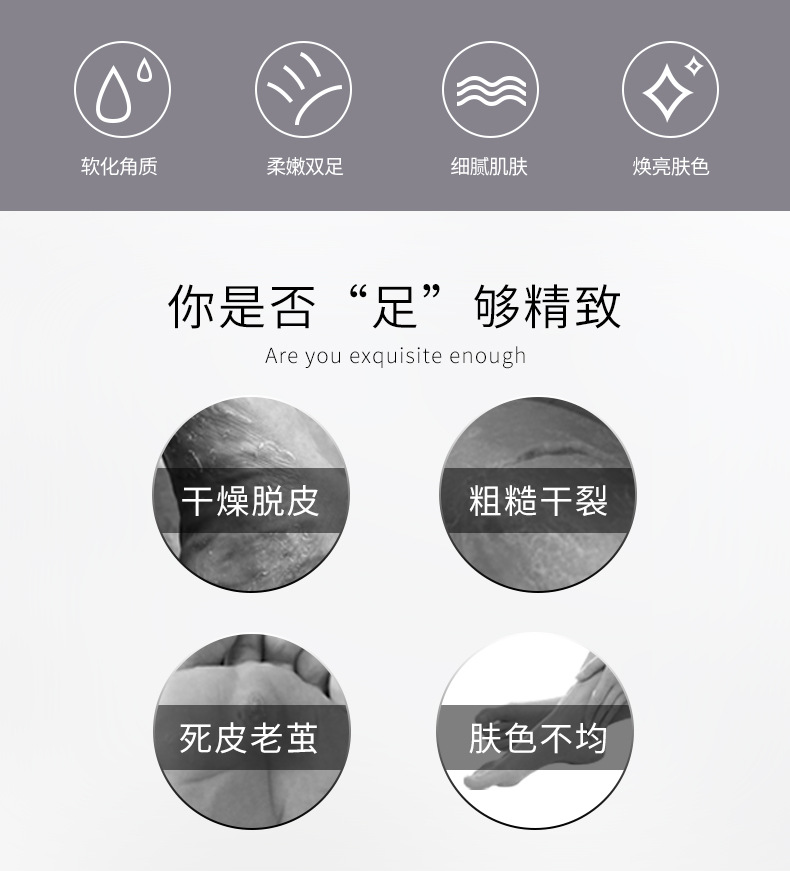 Cotton yarn gel sock covers exfoliating essential oil gel socks gel socks gel socks moisturizing socks gel foot covers foot mask covers pic 5