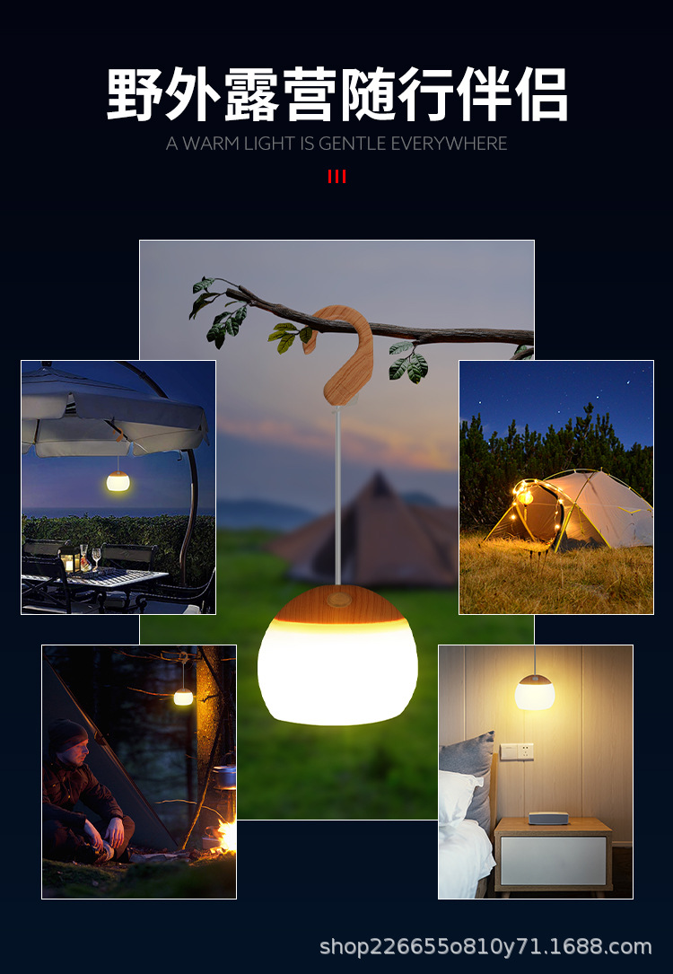 Camping lanterns, horse lanterns, portable lanterns, ambient lights pic 3