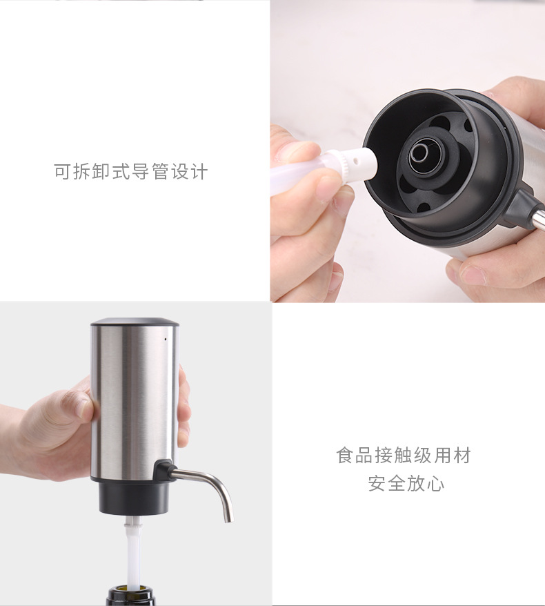 Stainless steel electric decanter, water pump, red wine charging and dispensing device, multi-functional decanter and water pump pic 8