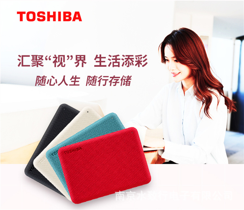 Жёсткий диск toshiba A3B3, новый чёрный 1T 2T 4T 4t, 2,5 дюйма, быстрый USB3.0 pic 23
