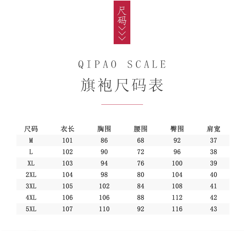 9732详情_04.gif
