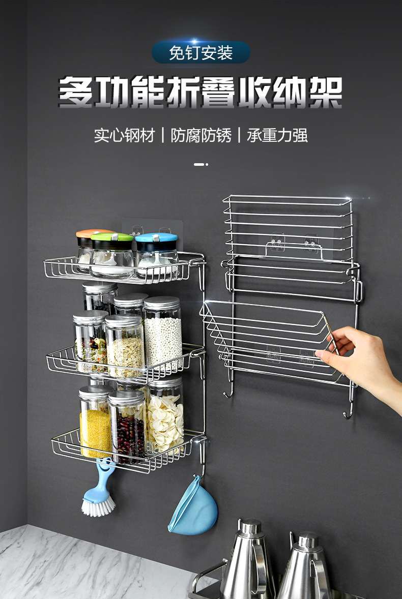 Bathroom, toilet, washbasin, wall-mounted kitchen storage rack, no need for drilling pic 2