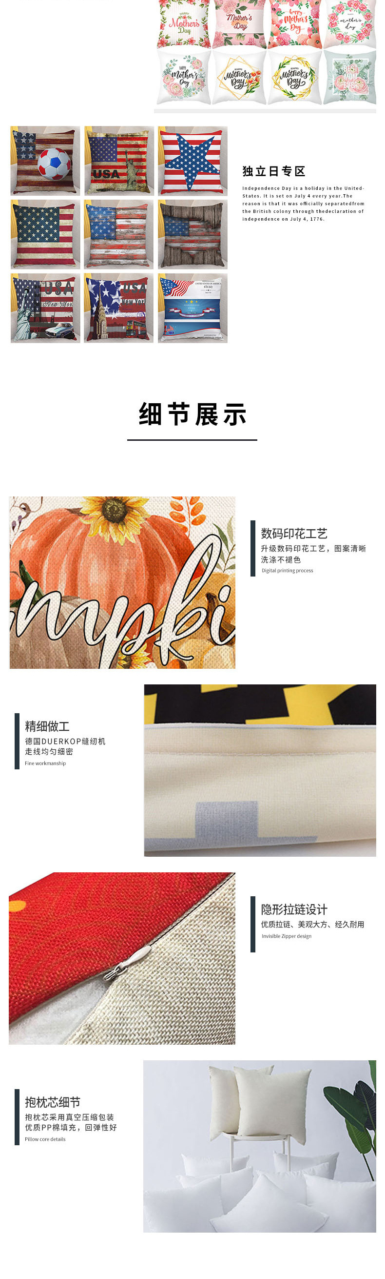 Cross-border personalized printed super soft peach skin fleece new linen pillowcase, festival cushion, seat cushion, sofa cover, decorative cushion pic 9
