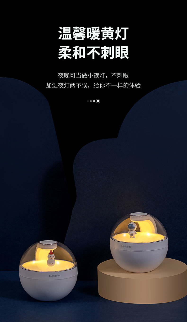 New Poke Ball humidifier, home creative desktop hydrating air spray, Astronaut mini humidifier, cross-border pic 10