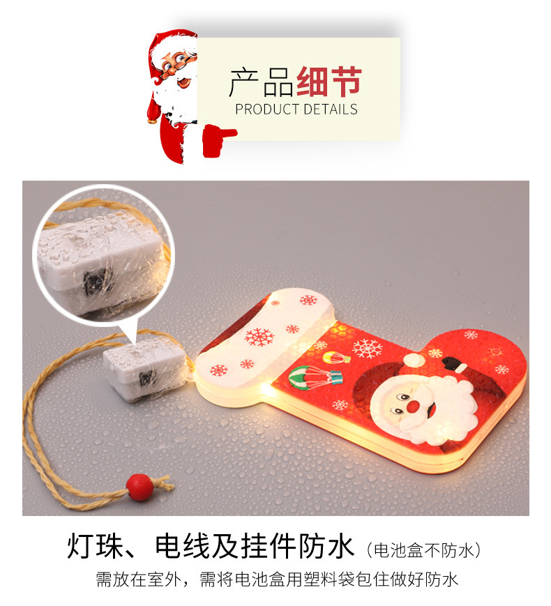 详情-17.jpg