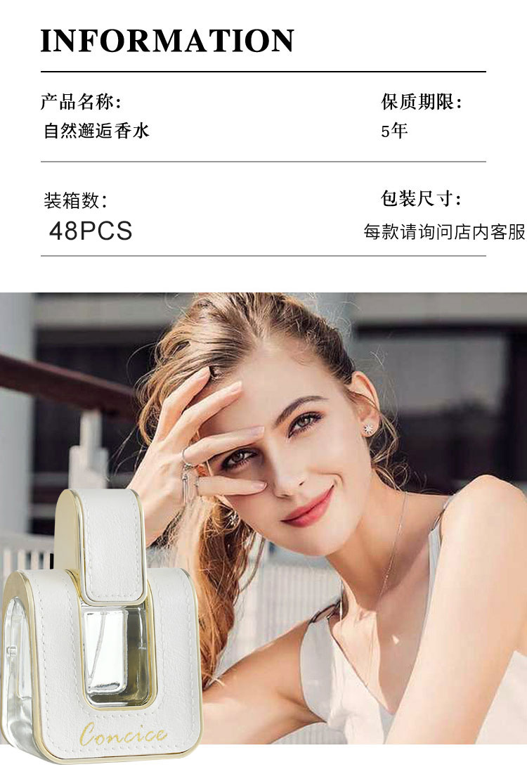 010f825f3f6903a80120a821bd2ee7