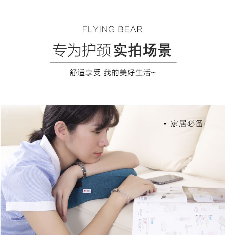 可收纳U枕-4色_13.jpg