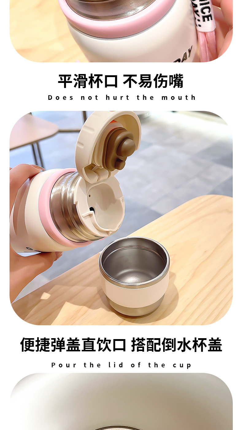 可爱简约小狗保温杯便捷提绳直饮杯办公家居杯自带倒水杯盖饮水杯详情4
