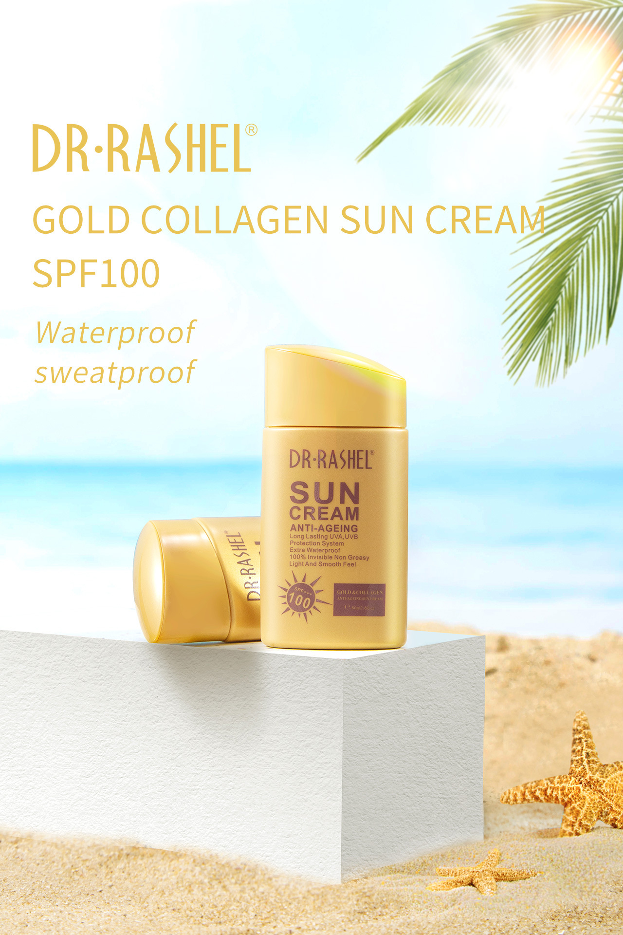 DR RASHEL SPF60 75 100黄金骨胶原隔离防护霜防止紫外线军训海边遮阳防护霜防晒霜一件代发批发详情8