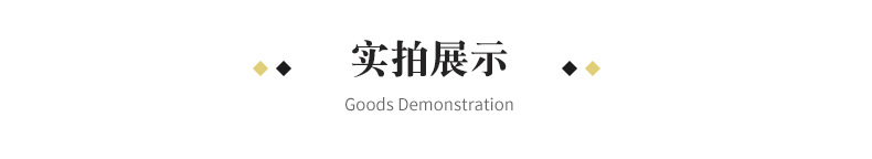 唯格详情_08.jpg