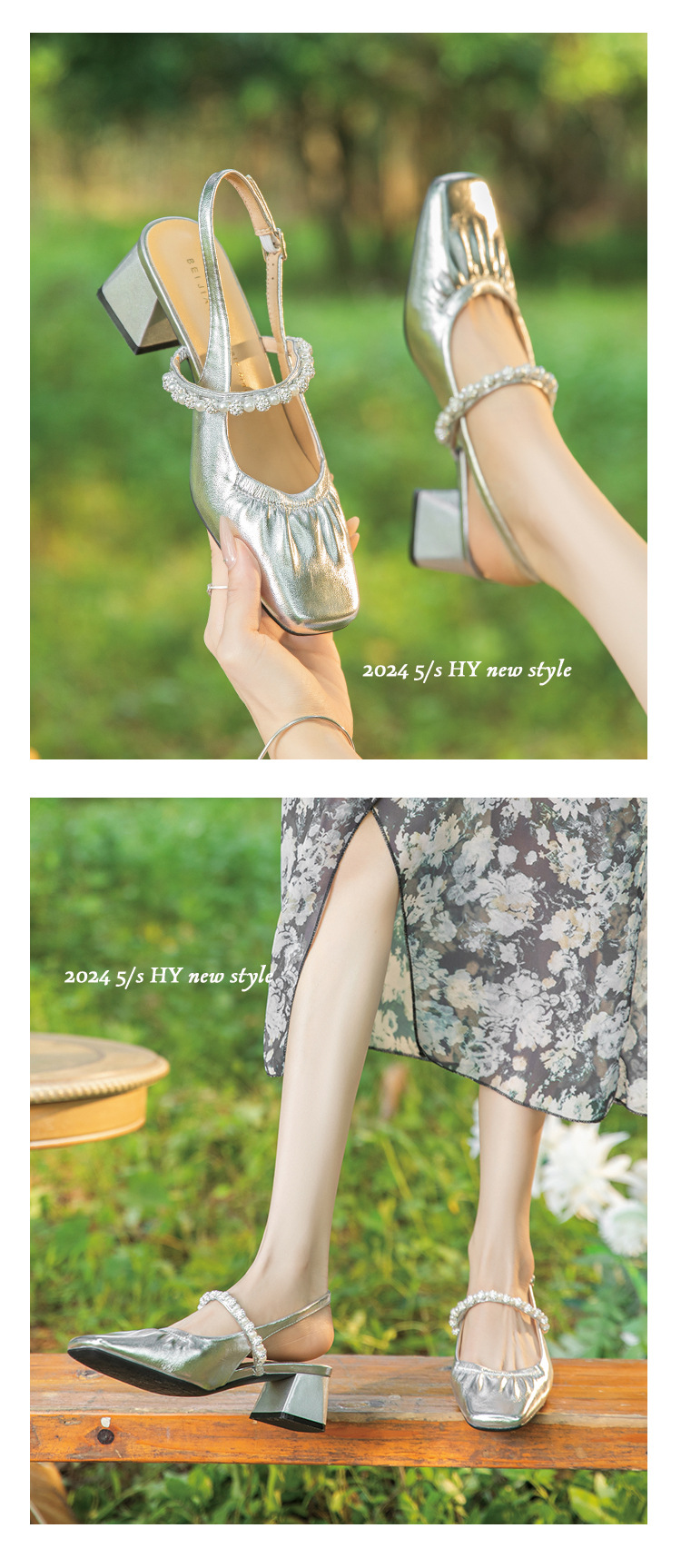 333-23 珍珠水钻凉鞋女外穿一字带粗跟方头羊皮中跟后绊带玛丽珍详情15