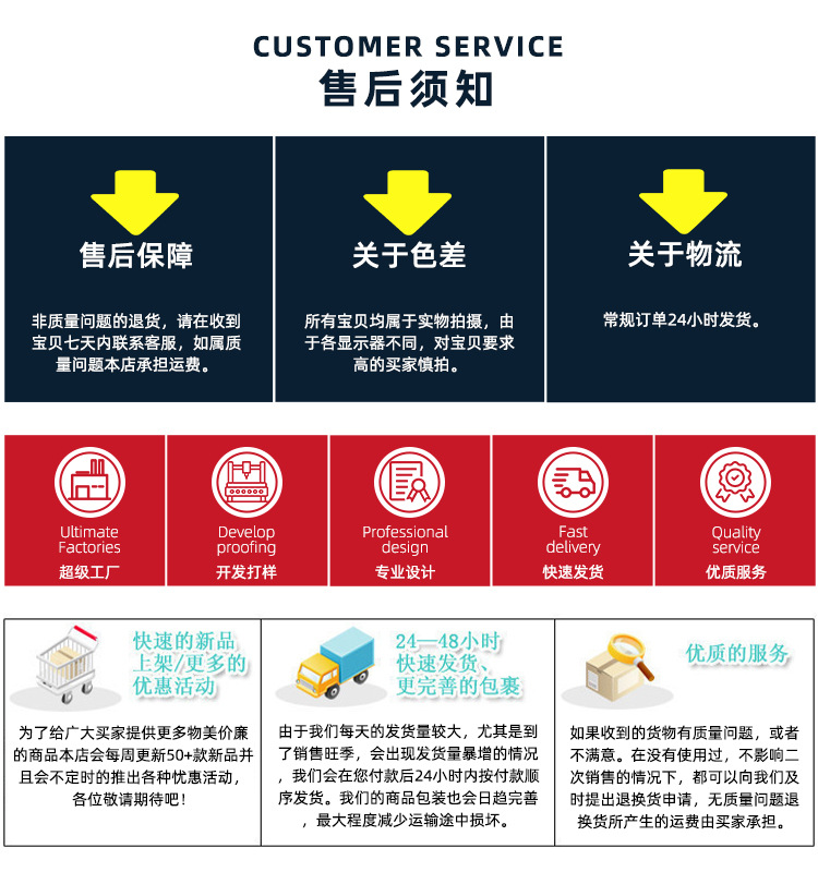 国潮系列女童头纱公主发饰生日皇冠冰雪儿童节发夹头饰蝴蝶结飘带网纱发卡详情17
