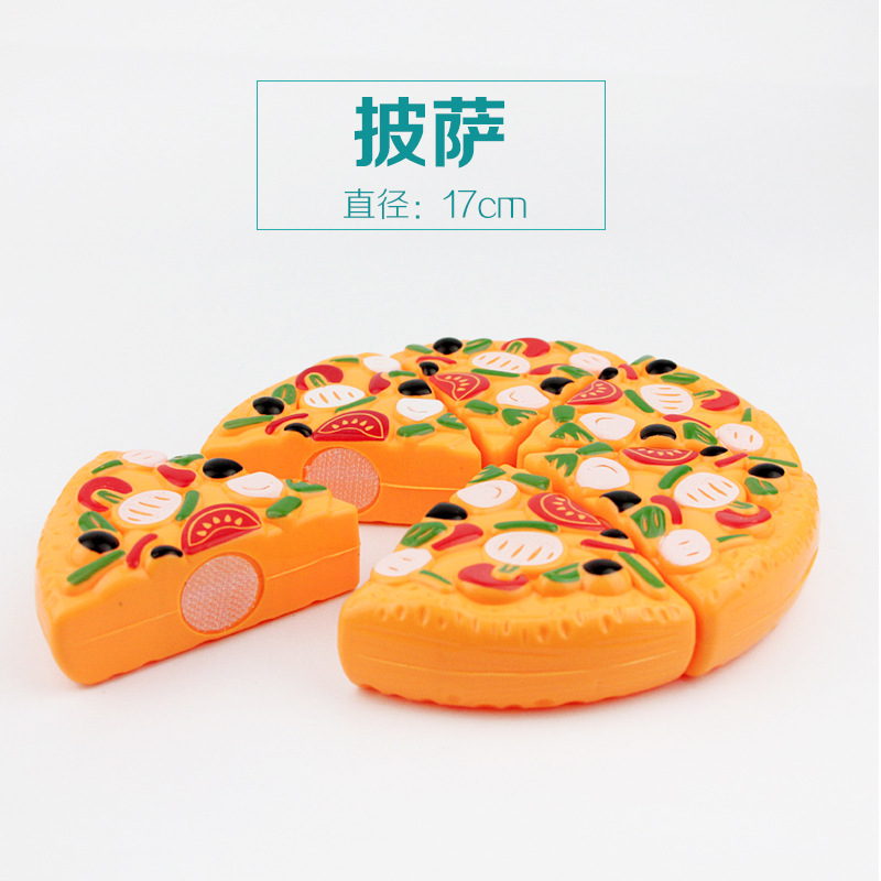 披萨
