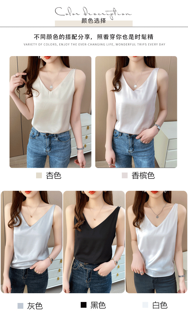 Jialqi, a popular female summer V-neck dress with a halter top, wears a suit over it and a silk satin slim-fitting base layer inside pic 10